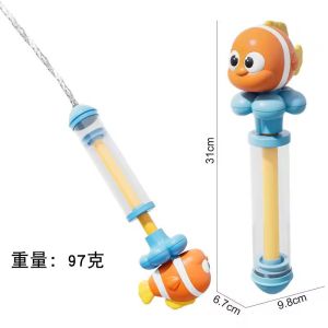 Firework Water Gun Toy Splash Sprinklers Children Summer Outdoor Water Blaster Spray Toy Baby Mainan Anak Fun Kanak 水枪玩具