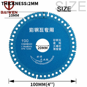 BAI WEN 4 Inch Brazed Diamond Saw Blade 100x20mm Professional Dry Cutting Disc For Marble Brick Tile Plastic Iron Sheet PVC Tube