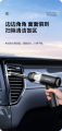 Awei Car Vacuum Cleaner 5500Pa Wireless Vacuum For Car Home Cleaning Portable Handheld Auto Vacuum Cleaner. 