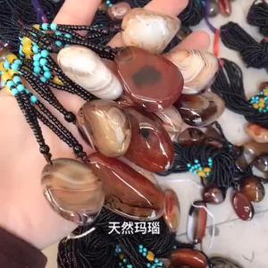 Natural Agate Raw Stone Pendant Wholesale   Exquisite Onyx Handheld Pendant Car Hanging Raw Stone Necklace Sweater Chain