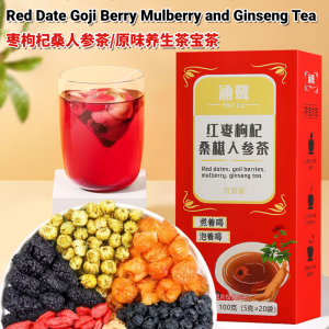 Red Date Goji Berry Mulberry and Ginseng Tea Mens Health Tea Treasure Tea Bag Kidney and Liver Nourishing Tea 枣枸杞桑人参茶/原味养生茶宝茶