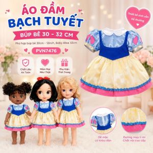 👗 Áo Đầm Cho Búp Bê 30 cm 12 inch 39 cm 16 inch Dis ney Doll Clothes Nathaniel Baby Alive PVN7476 (Không Kèm Doll)