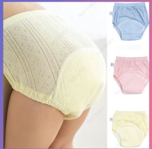 Quần Bỏ Bỉm SIÊU THOÁNG KHÍ Riokids Dành Cho BÉ  từ 4-22kg