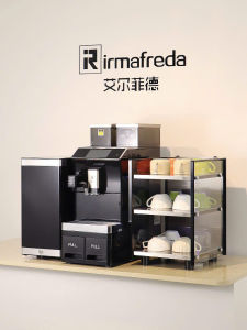 Bộ máy pha cafe tự dông dùng kinh doanh  thế hệ mới nhật 2024 hoàn toàn tự động  kèm tủ lạnh bảo quản sữa