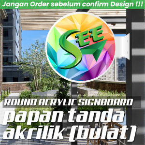 [Custom Made] PAPAN TANDA AKRILIK (BULAT) / Round Acrylic Signage suitable to put on Corridor Sign /Hanging Sign
