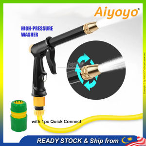 High Pressure Water Spray Gun Car Wash Hose Nozzle Water Jet Adjustable Sprinkler Foam Water Washing Watering Gardening Home Garden Tool