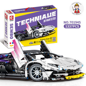 ĐỒ CHƠI LẮP RÁP LEGO MÔ HÌNH THÔNG MINH SIÊU XE LAMBORGHINI AVENTADOR SVJ 701945 337PCS