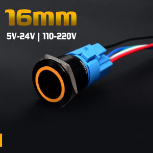 Công tắc on/off Tự khóa 16mm Điện áp 5V-24V 110-220V Sơn phủ tĩnh điện Chống nước IP67"