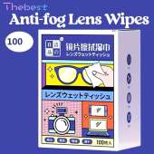 Perfect Life 100pcs Disposable Eyeglasses Lens Cleaning Cloth & Dust Removal