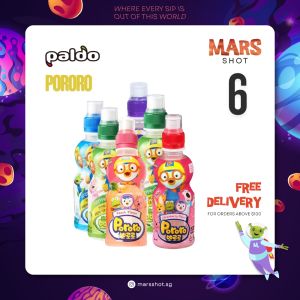[Bundle of 6 12 18 24] PALDO Pororo Drink MIX & MATCH 235ml |  Apple Peach Blueberry Strawberry Milk | Kids Drink