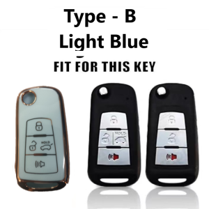 Proton Car Key Cover Chrome Reflection TPU Key Fob Case Remote Case Casing X50 X90 X70 Saga Persona IRIZ Waja