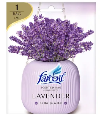 FARCENT Scented Bag 3s+1s Sachet Lavender [SG Stock]