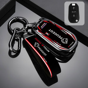 Key Holder Bag Car Remote Key Case Cover Key Protect Shell Key Fob For Peugeot 308 408 508 2008 3008 4008 5008 Citroen C4 C4L C6 C3-XR Picasso DS3 DS4