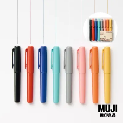 มูจิ ปากกาเจลรุ่นคอมแพ็ค 8 สี - MUJI Compact Gel Ink Pen Set 8