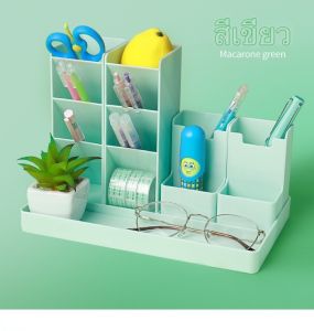 สินค้าพร้อมส่งในไทย ที่ใส่ปากการวมมัลติฟังค์ชั่น ใส่เครื่องเขียน เก็บเครื่องสำอาง ตกแต่งเดสท์ท็อป จัดระเบียบบนโต๊ะ จัดเจ็บอุปกรณ์