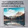 ทีวี 32ราคาถูกๆ สมาร์ททีวี 4K WiFi HDR+ Android 12.0 ทีวี 32 นิ้ว Smart TV Youtube NETFLIX Goolgle HDMI/VGA/DP รับประกัน 3 ปี. 