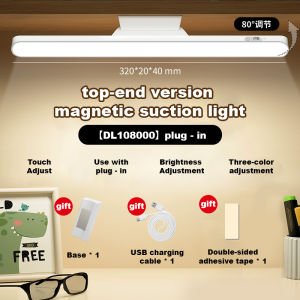 3-Colour USB Rechargeable Motion Sensor Magnetic Lampu Meja LED | with Remote Control | LED Night Light for Kitchen & Bedroom​