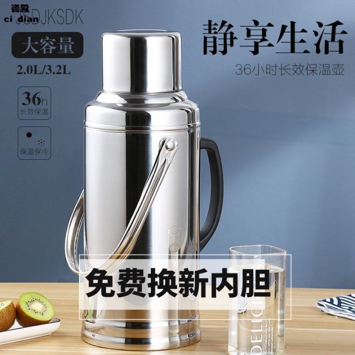 Stainless steel hot water bottle, boiling water bottle, thermos