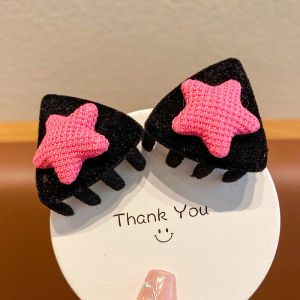 Cat Ears Chanel Style Fluffy Hair Pin Sweet Girl Hairpins Princess Hair Accessories