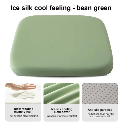 CASA Bantal Kerusi Ice Silk Seat Five Styles Cushion Car Square Memory Seat Kusyen Kerusi Kayu Memory Foam Office Chair Cushion