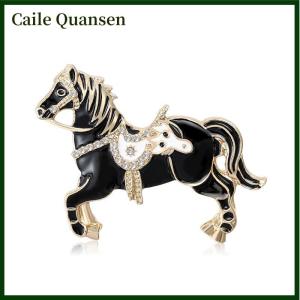 Caile เข็มกลัดม้าวิ่งทำจากโลหะผสม4สีเข็มกลัดแฟชั่นรูปม้าราศีที่สวยงามสำหรับผู้หญิงเสื้อผ้าเด็กกระเป๋าเป้สะพายหลังเข็มกลัดของขวัญปีใหม่