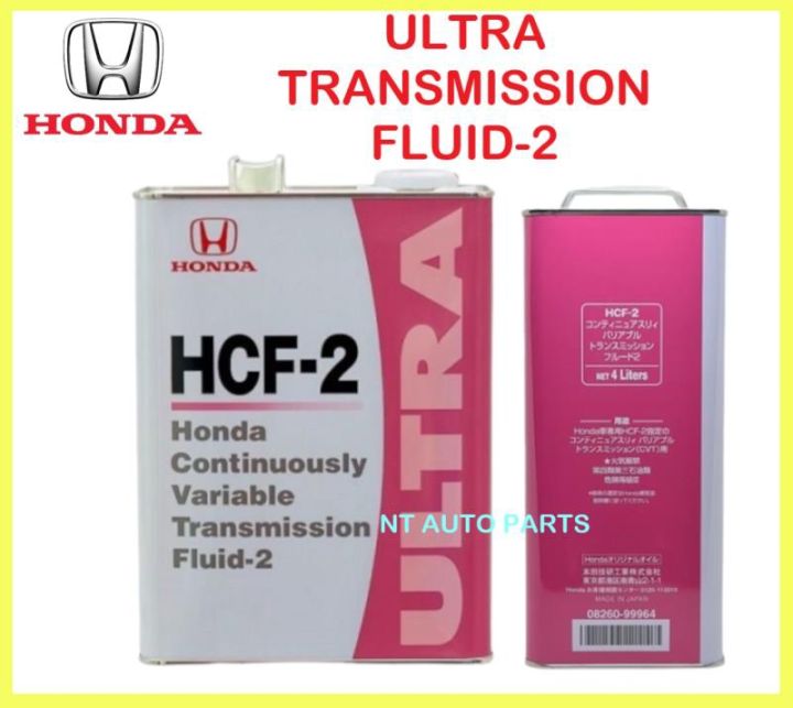 100% Japan Honda HCF-2 HCF2 ULTRA CVT 4L - City Jazz HRV BRV Civic
