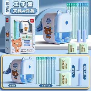 Stationery Set Gift Box Primary School Students Learning Supplies Gift Pack Boys and Girls Birthday Gifts Childrens Day