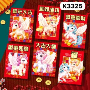 IMLEK 2026 - ANGPAO IMLEK PENDEK SHIO KUDA 2026 HONG BAO FUNG PAU MURAH ISI 6PCS sincia / shio kuda / horse 2026 / termurah / Grosir angpao / Ready angpao