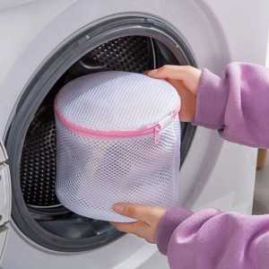 Tas Kantong Laundry Bag Net Mesin Cuci dengan Resleting | Pouch Jaring Keranjang Laundry / Loundry / Londry Bra Bag Mesin Cuci / Cucian Pakaian Dalam BH dan Celana Dalam Underwear Anti Rusak Travel Organizer Multifungsi Serbaguna