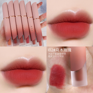 In-Stock Pink Tube Velvet Mist Lip Glaze - Creamy Mousse Nude Lipstick Retro Waterproof Long-Lasting Moisturizing Liquid Lip ColorKDDL