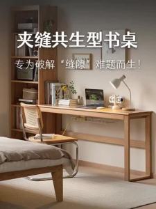 Solid Wood Office Table Simple Study Table Wall Leaning Long Study Table Oak Office Desk Modern Wooden Narrow Study Desk