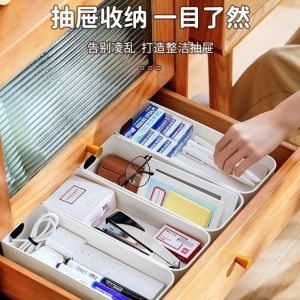 Simple drawer storage box partition artifact wardrobe desktop cosmetic sundries storage bedside storage box wholesale h2609