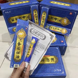 Kem Bôi Viêm Da Cơ Địa Hắc Lào Nấm Da Côn Trùng Đốt Nhiễm Trùng Da Kem Bôi Da Liễu Ngoài Da.