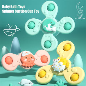 Nori Store Baby Bath Toys Spinner Suction Cup Toy Baby Spin Top Bath Toys The Ocean Park Sucker Spinner Suction Fun Dining Table Chairs Children Bath Fidget Spinner
