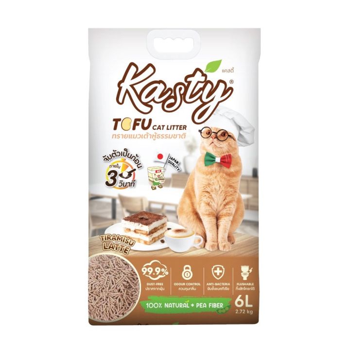Kasty%20%E0%B8%97%E0%B8%A3%E0%B8%B2%E0%B8%A2%E0%B9%81%E0%B8%A1%E0%B8%A7%E0%B9%80%E0%B8%95%E0%B9%89%E0%B8%B2%E0%B8%AB%E0%B8%B9%E0%B9%89%20%E0%B8%81%E0%B8%A5%E0%B8%B4%E0%B9%88%E0%B8%99%E0%B8%97%E0%B8%B5%E0%B8%A3%E0%B8%B2%E0%B8%A1%E0%B8%B4%E0%B8%AA%E0%B8%B8%20%E0%B8%A5%E0%B8%B2%E0%B9%80%E0%B8%95%E0%B9%89%20%E0%B8%9C%E0%B8%A5%E0%B8%B4%E0%B8%95%E0%B8%88%E0%B8%B2%E0%B8%81%E0%B8%96%E0%B8%B1%E0%B9%88%E0%B8%A7%E0%B8%A5%E0%B8%B1%E0%B8%99%E0%B9%80%E0%B8%95%E0%B8%B2%E0%B8%98%E0%B8%A3%E0%B8%A3%E0%B8%A1%E0%B8%8A%E0%B8%B2%E0%B8%95%E0%B8%B4%20%E0%B9%84%E0%B8%A3%E0%B9%89%E0%B8%9D%E0%B8%B8%E0%B9%88%E0%B8%99%20%E0%B9%80%E0%B8%81%E0%B9%87%E0%B8%9A%E0%B8%81%E0%B8%A5%E0%B8%B4%E0%B9%88%E0%B8%99%E0%B8%94%E0%B8%B5%20%E0%B9%80%E0%B8%A1%E0%B9%87%E0%B8%94%E0%B9%80%E0%B8%A5%E0%B9%87%E0%B8%81%20-%20Image%205