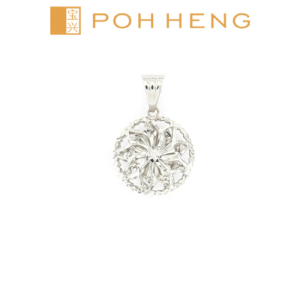 Poh Heng Jewellery 18K Bloom Radiance Pendant In White Gold *Online Exclusive*