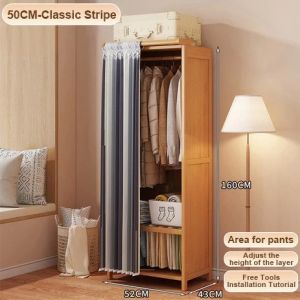 Nearra Upgrade Modern Simple Bamboo Cabinet Storage Rental Room Clothes Wardrobe Small Home Bedroom Cabinet