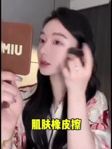 CHOSUNGAH CHOSUNGAH Double-Headed Concealer Stick  Water Gloss+Matte Upgraded Version Two-in-One Foundation Brightening Handy Tool WY6D