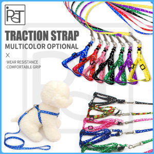 High-Quality Cat & Dog Leashes: Essential Pet Accessories