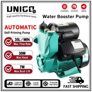 Intelligent Automatic Booster Water Pump 220V Pipeline Booster Pump Hot And Cold Water Self-Priming Mute Pump Household High-lift Jet Pump