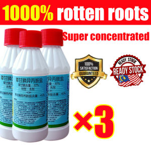 🌿Can kill 100-year-old trees🌿 racun rumput cepat mati racun rumput tabur racun rumput paling berkesan racun pokok kayu besar Kill big trees weeds bamboo racun rumput paling kuat tree killer racun pokok paling kuat Racun rumput mati akar Weed killer 除草