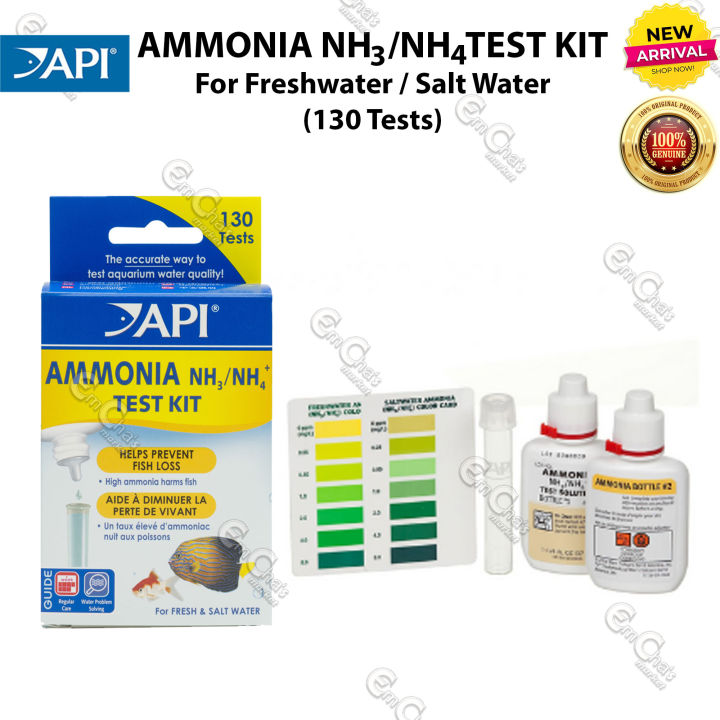 Ammonia test shop kit aquarium