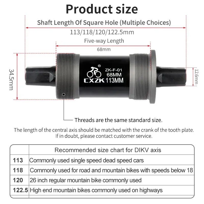 68mm MTB Bottom Bracket Square Type 113mm 118mm 120mm Axle Crank
