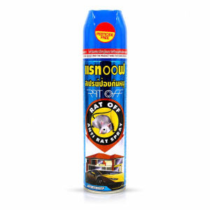 Xịt Đuổi Chuột Rat Off Thái Lan 200ml Dùng Cho Nhà Ở Ô Tô Kho Xưởng Tiện Lợi Dễ Sử Dụng