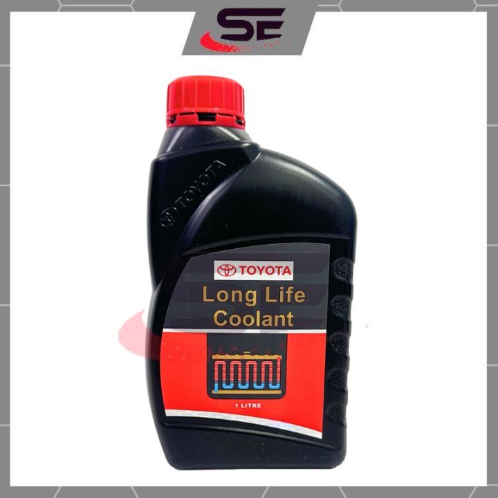 2 Gallons Genuine Toyota Red Long Life Antifreeze Coolant (00272-1LLAC-01)