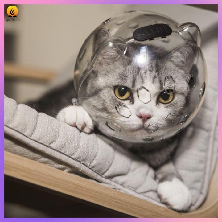 LIJU78113 Ballshaped Bath Supplies Pet Grooming Muzzle Kitten