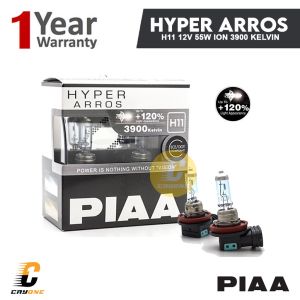 PIAA Hyper Arros Halogen Headlight & Fog Lamp HE-906 H11 12V 55W 120% 3900K