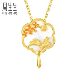 Chow Sang Sang 周生生 Cultural Blessings Blossom 999.9 24K Pure Gold Mother of Pearl Floral Rabbit Pendant 92655P