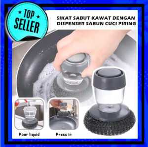 Sikat Cuci Piring Alumunium Sabut Serabut Kawat Dispenser Sikat Multifungsi