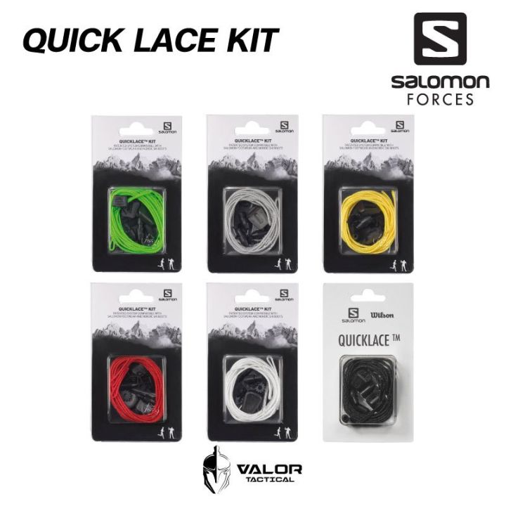 SALOMON QUICKLACE KIT เชือกรองเท้า แบบรูด อุปกรณ์วิ่ง Trail Running ...